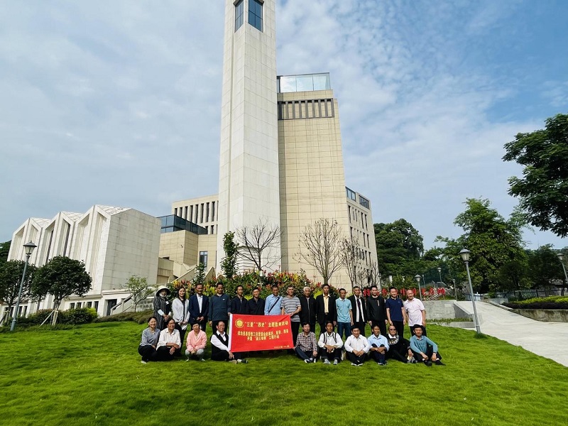 2023年6月6-12禄劝县基督教三自爱国开展“润土培根”工程行动暨爱国主义学习主题教育活动