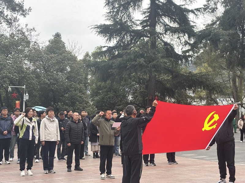 2025年3月27日至30日鄂尔多斯市动物疫病预防控制中心举行“学习二十届三中全会精神”主题教育培训