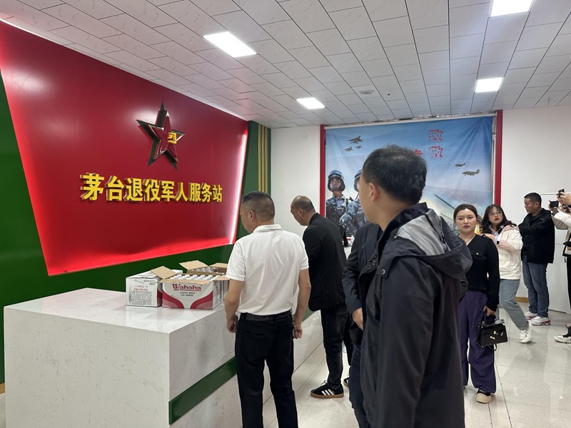 图片6.jpg